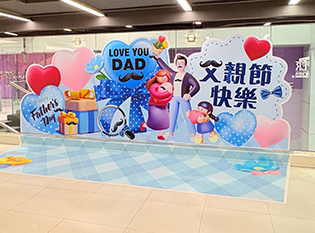 Beard Challenge - Image 1